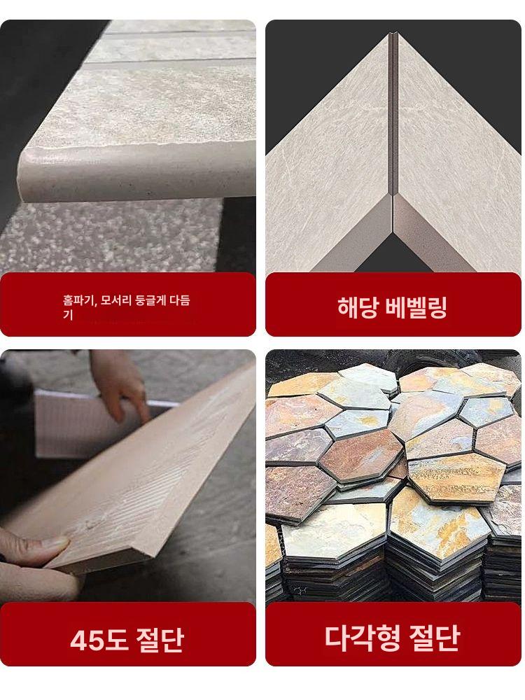 자동 타일 컷팅기 재단기 절삭기 테이블 절단기 작업 커터기 대리석 데스크탑 수동 석재 - 상세 이미지 5