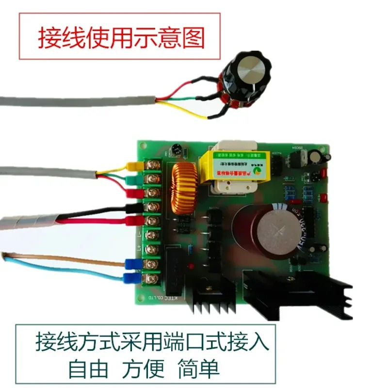 고전력 PWM110V DC 영구 자석 여기기 브러시 모터 무단속 속도조절 드라이브 컨트롤러 보드