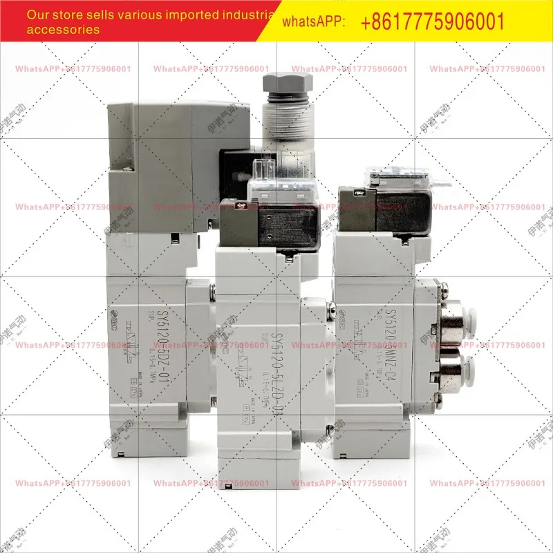 SMC 솔레노이드 밸브 SY5120/5220/5320-4/5/6LZ/LD/LZE/LZD DZ DD-01C4-C6C8