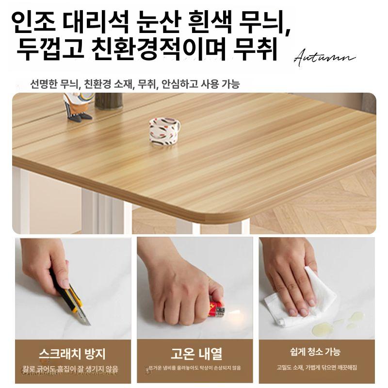 간단한 접이식 테이블 아파트 작은 식탁 임대 가정용 화이트마블+화이트프레임 120 - 상세 이미지 3