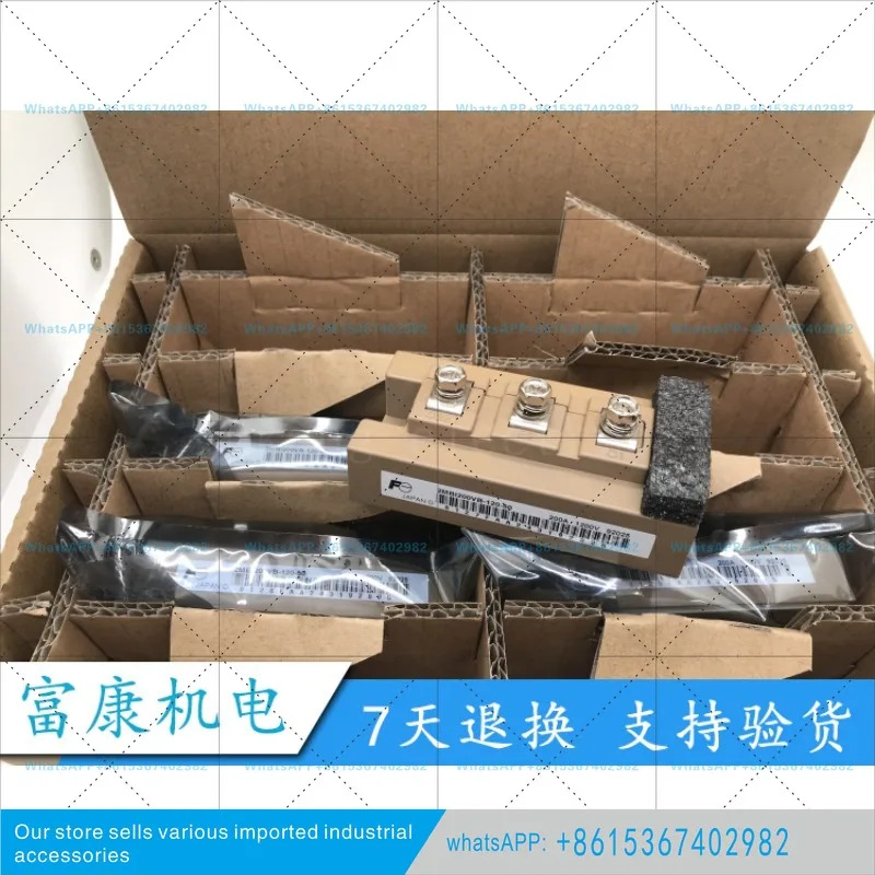 2MBI200VB-120-50 2MBI150VB-120-50 2MBI200U4B-120-50
