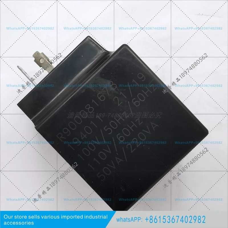 코일 R900081678 R90005