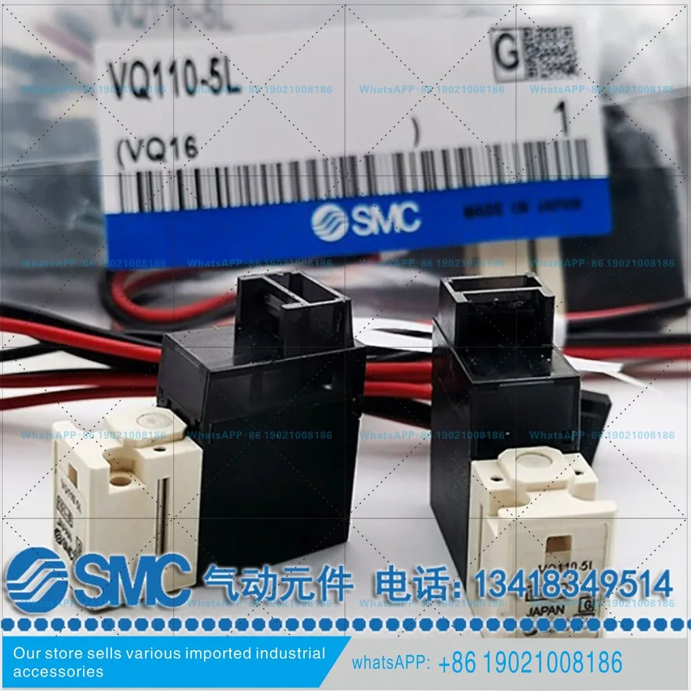 SMC 오리지널 솔레노이드 밸브 VQ110U VQ110-5L-5M-5LB-5LOB-5G-M5