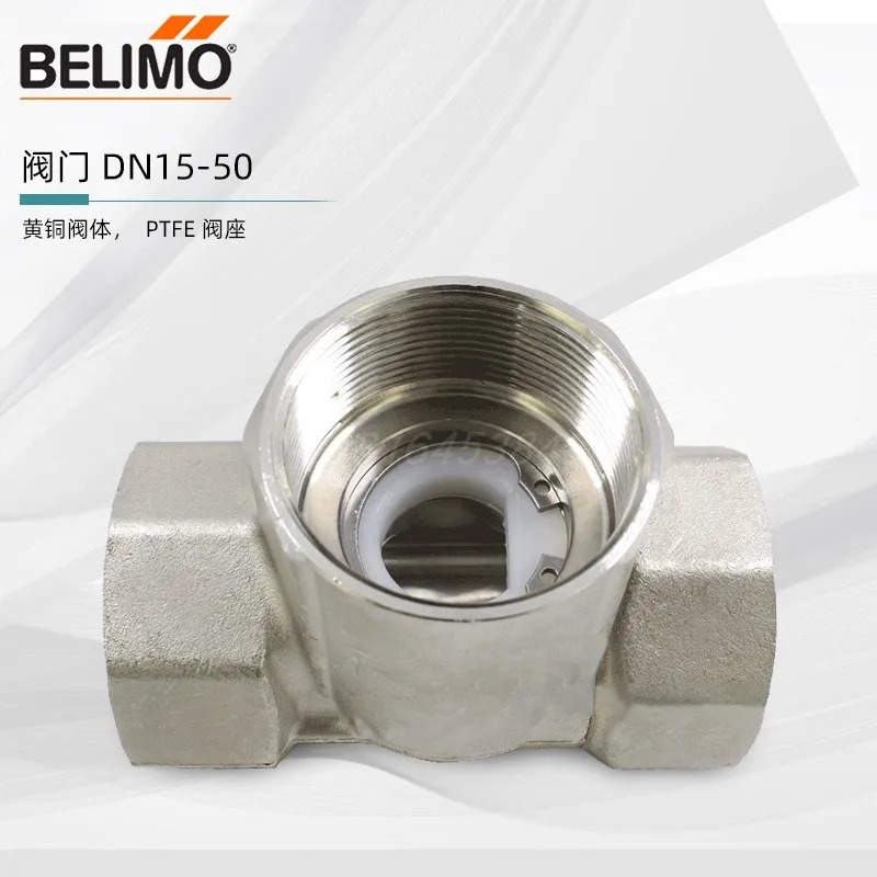 Auth-entic Bolimo TR24/LR24A-S 전동 액추에이터 스위치 전기 3방향 볼 밸브 황동 내부 스레드