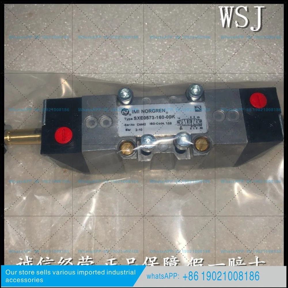 솔레노이드 밸브 노그렌 SXE0573-160-00 220VAC 24DC
