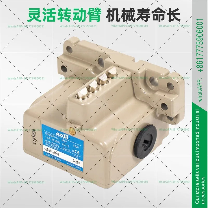 트래블 리미트 스위치 LDVS-5204S-14S 5304S-14S 5404S-14S