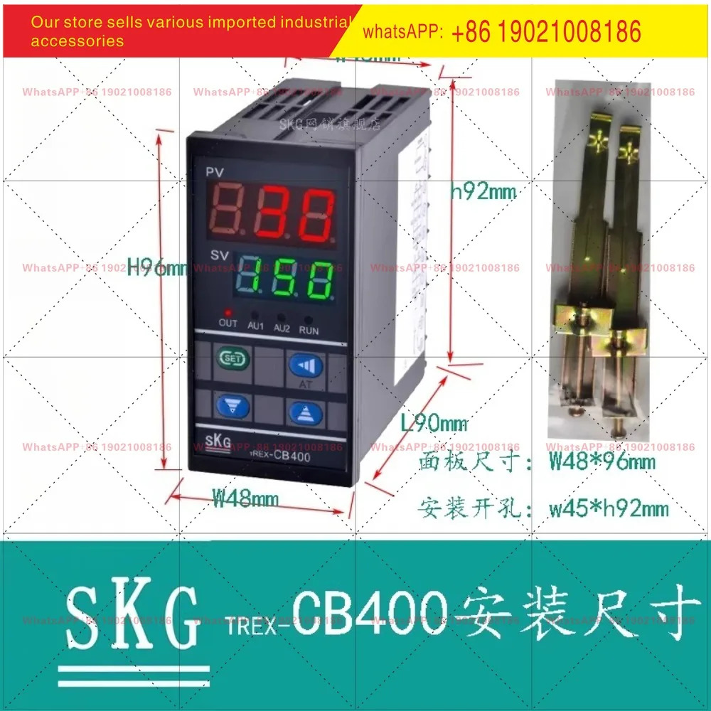 SKG TREX-CB400 온도조절기 원본 온도 제어 장비 난방 매칭