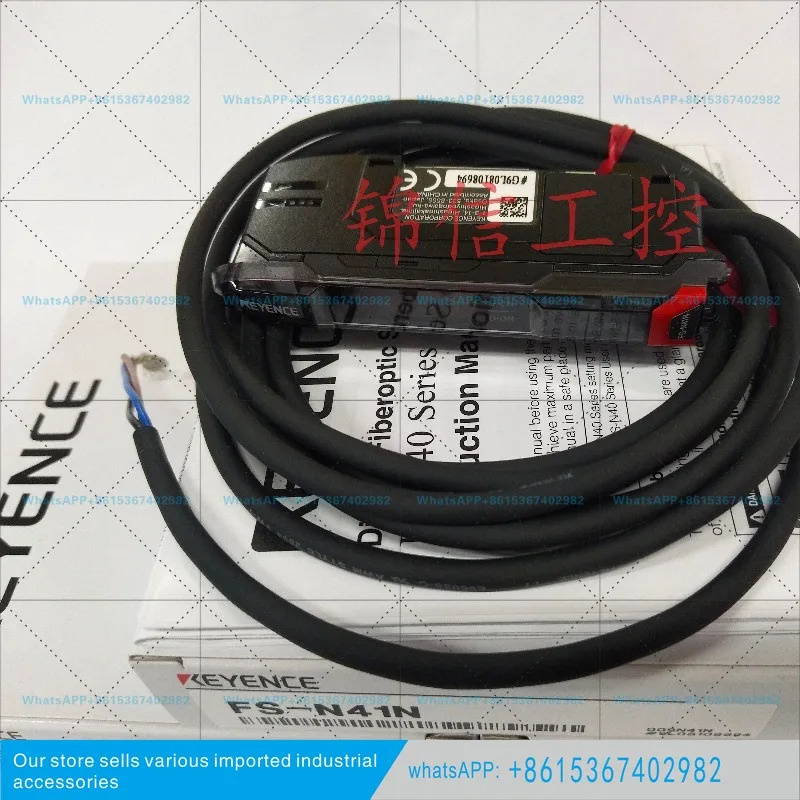 오리지널 KEYENCE/KEYENCE FS-N41N 광섬유 증폭기
