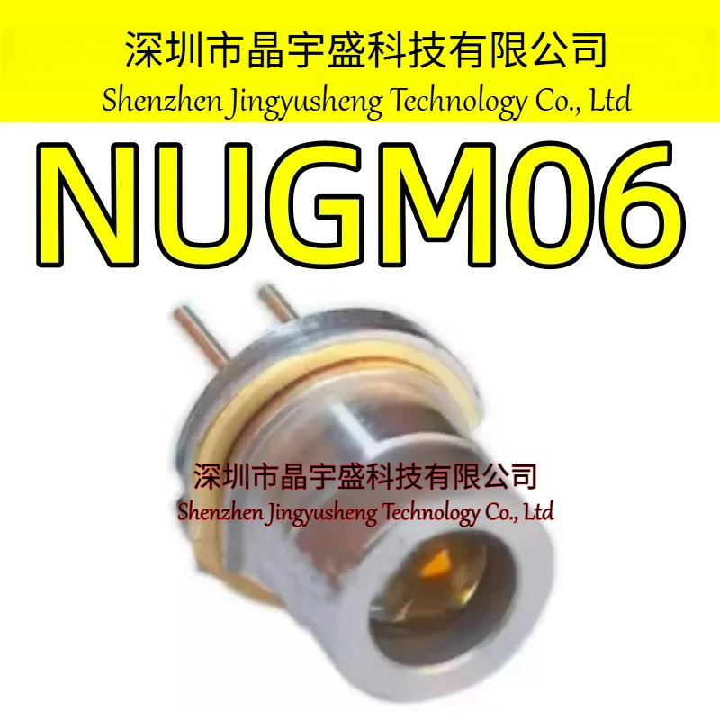 오리지널 NUGM호환06 모듈