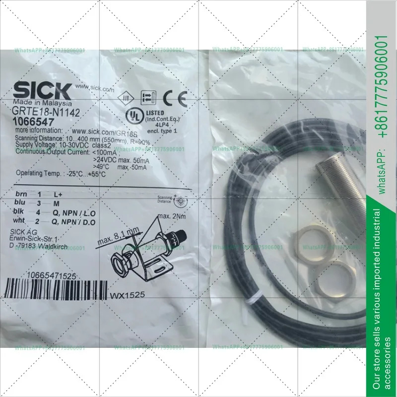 SICK 광전스위치 GRTE18-N1112 GRTE18-N1142 GRTE18-P1112