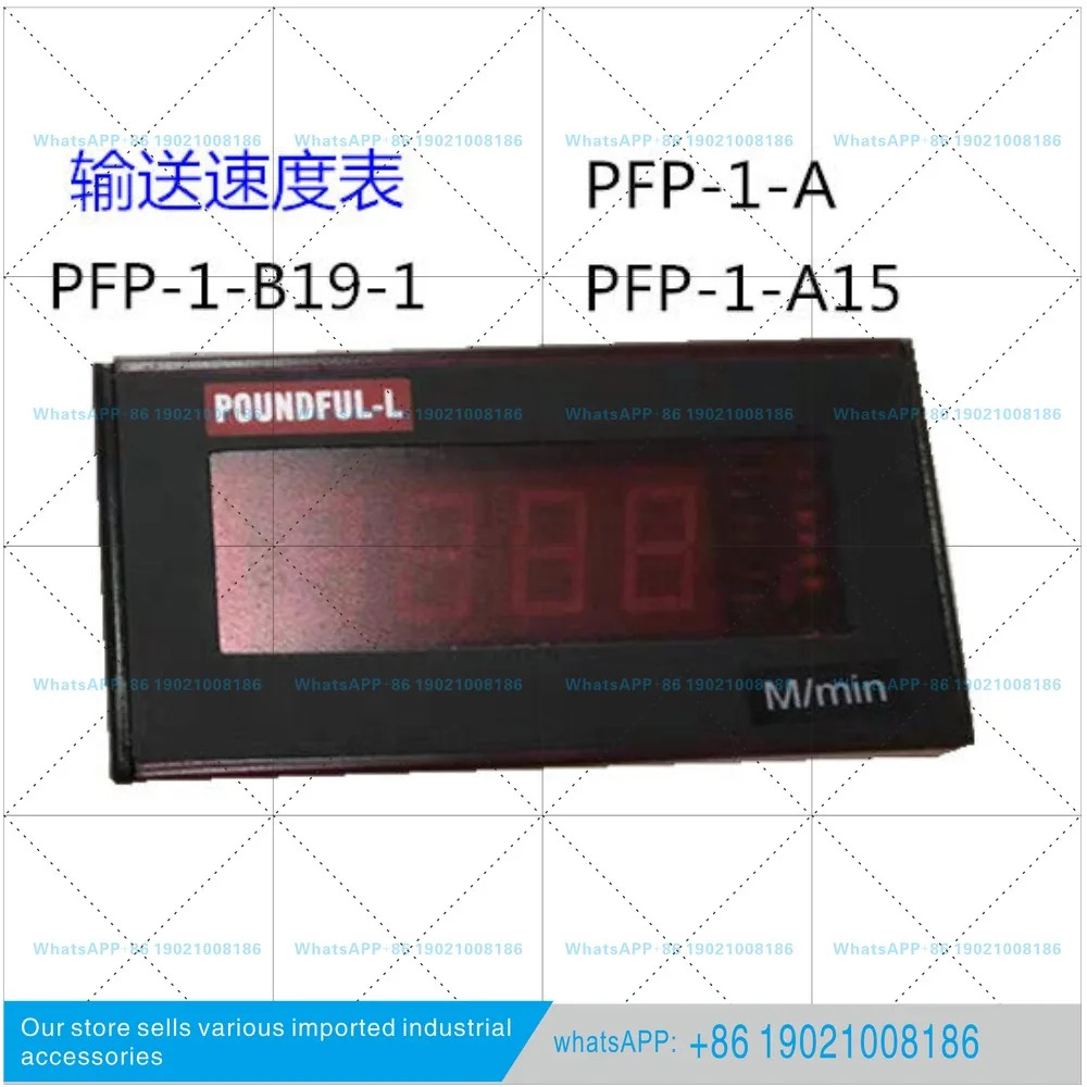 MMX-1-A13A A19A 액스 타코미터 주파수 PFP-1-A15 속도계 POUNDFUL
