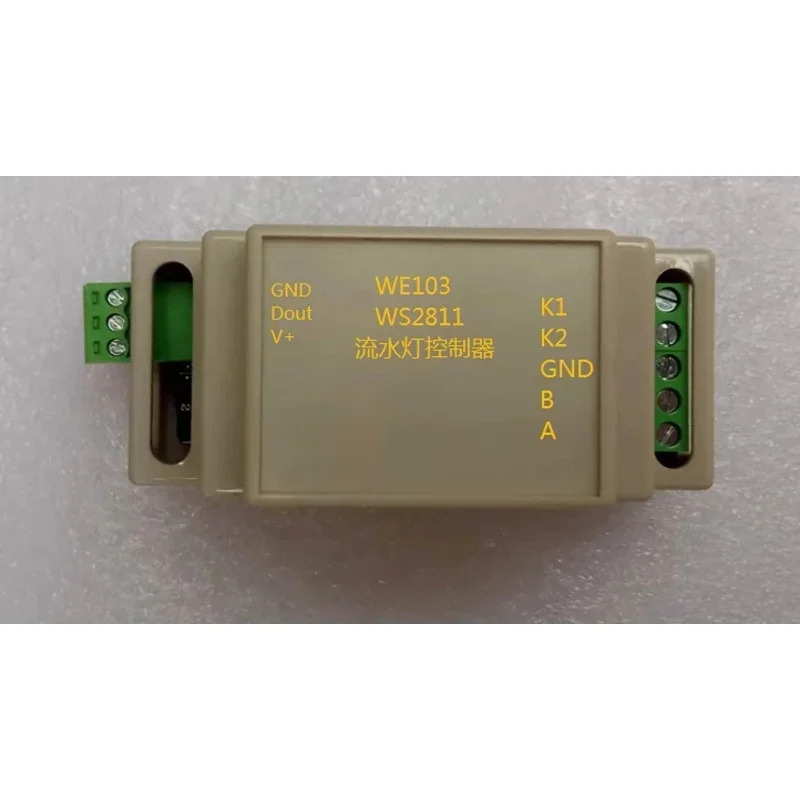 풀 컬러 5050RGB 램프컨트롤러 485 디밍 MODBUS LED 워터 램프 컨트롤러 12V WS2811