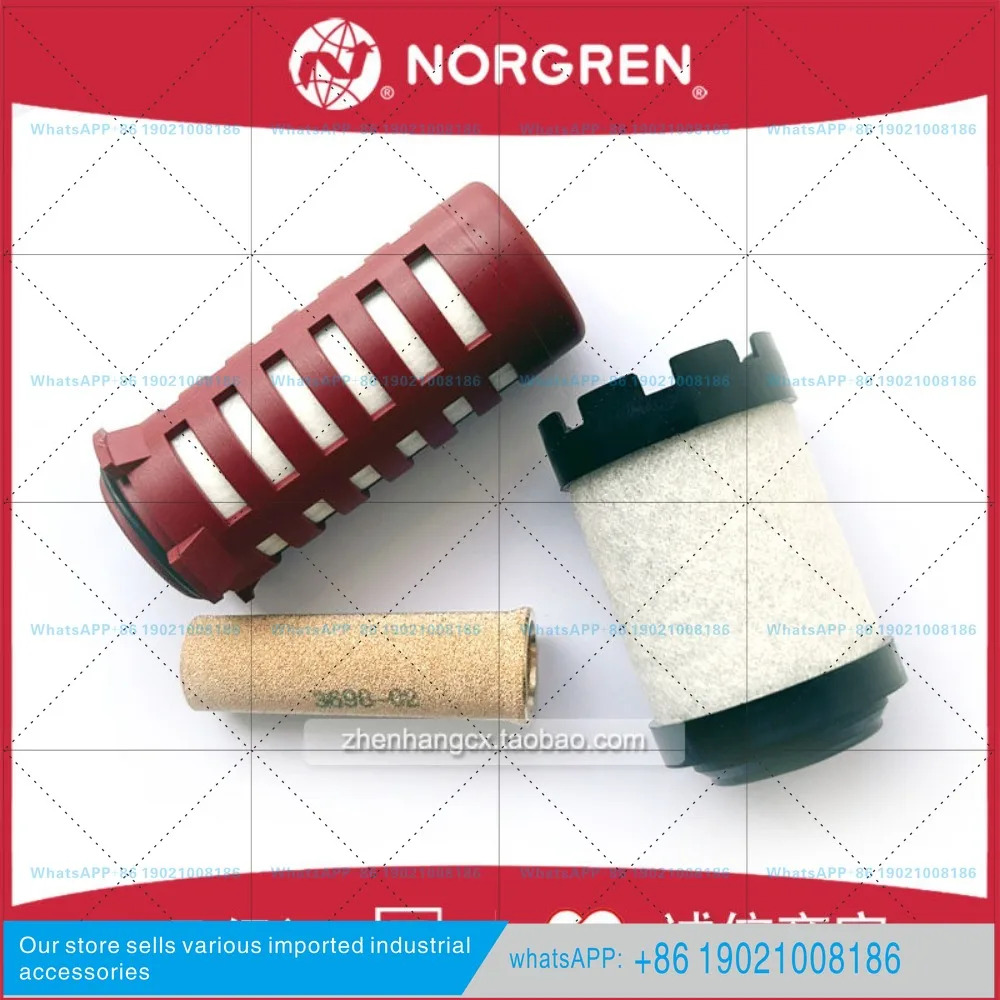 F64B-NNN-LR0 필터 요소 IMI NORGRENARO 탈지 탈취 제거수 F64L