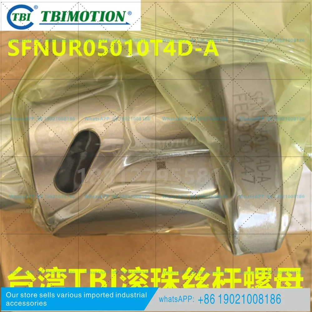 TBI 볼 스크류 나사 너트 세트/SFNUR05010T4D-A/SFAR05010C1D-A
