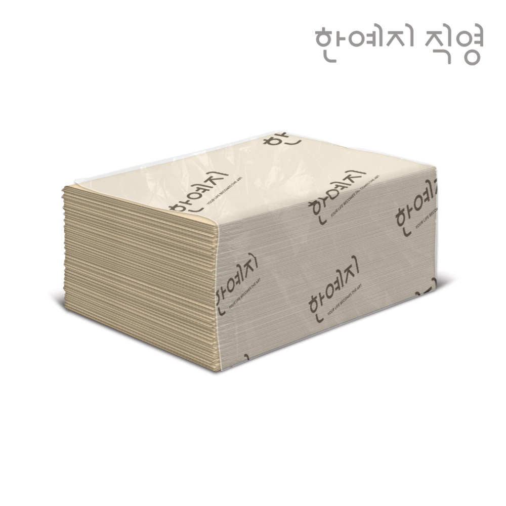 한예지 핸드타월 페이퍼타월 5000매 업소용 카페용 - 상세 이미지 2