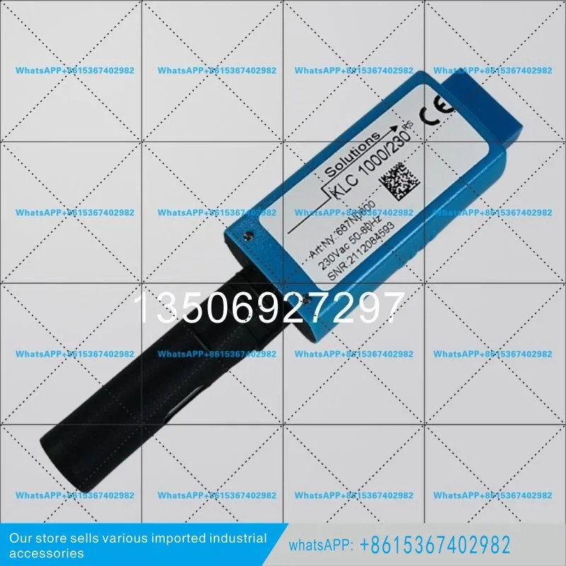 BST 초저질소 불꽃 감지기 KLC1000/230RS KL