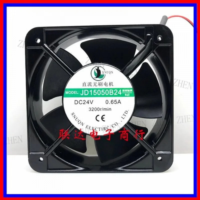 Y JD15050B24 DC24V 0.65A 150x150x50mm 2선식 냉각팬용