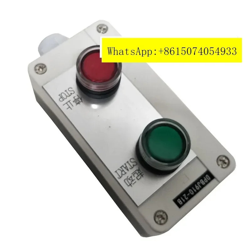 DPBJ910-21B 팬 리모컨 버튼 DPBJ10-21B