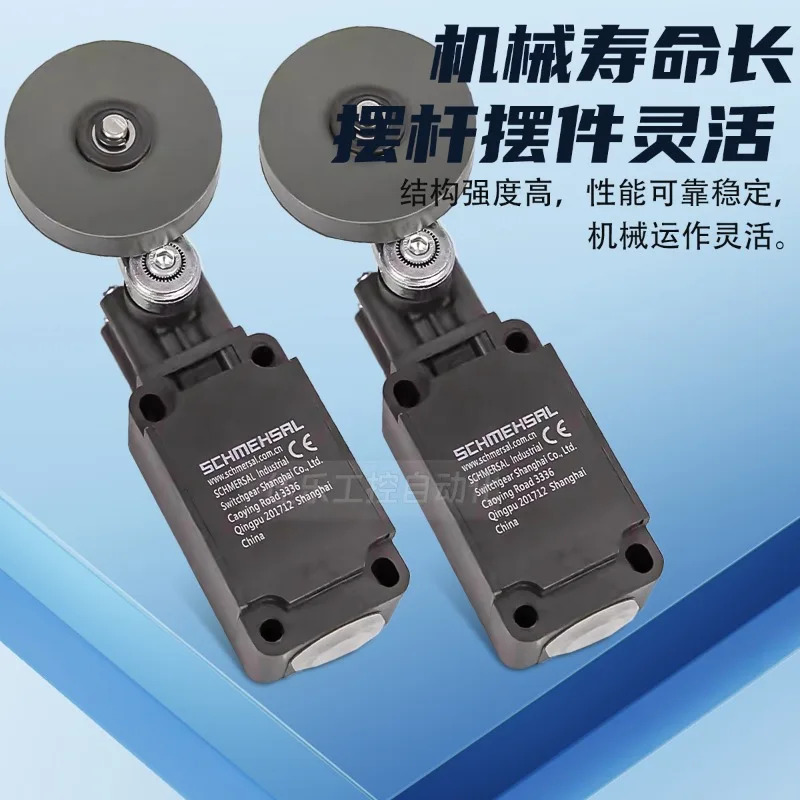 리미트 스위치 Z4VH336-11Z-M20-1897-1-2-3-7 스트로크 T4VH336-11Z-1058