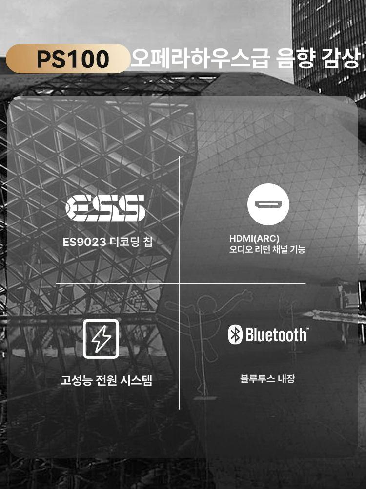 오디오 컨버터 블루투스 DAC 블랙 - 상세 이미지 4