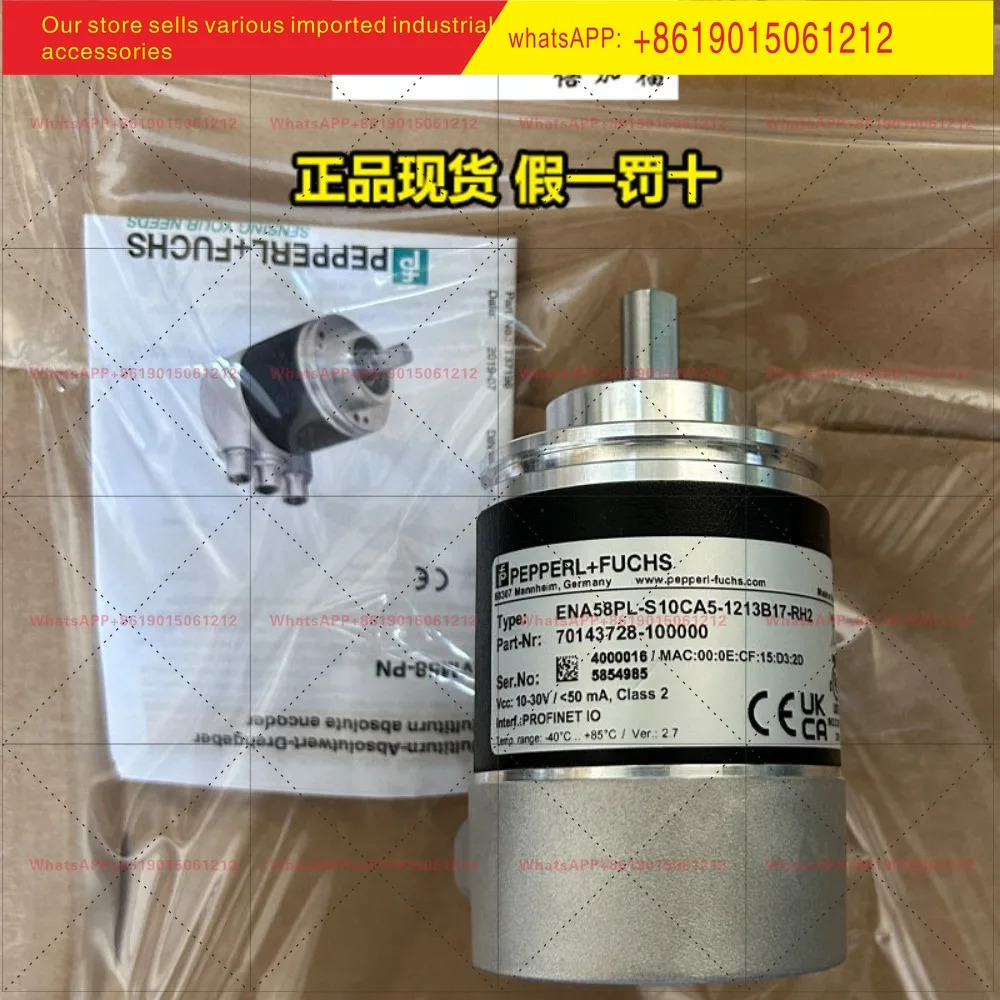 엔코더 ENA58PL-S10CA5-1213B17-RH2 새