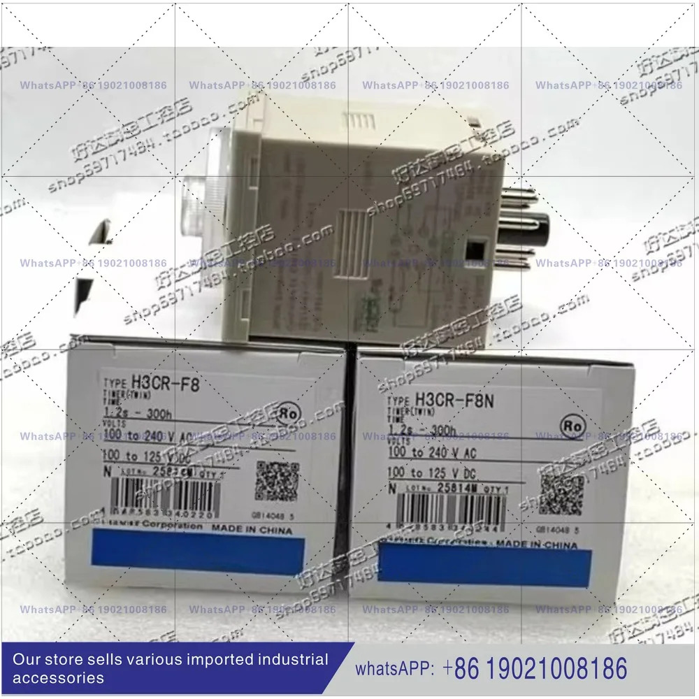 H3CR-F8 H3CR-F8N 220VAC/24VDC 오리지널 타임 릴레이