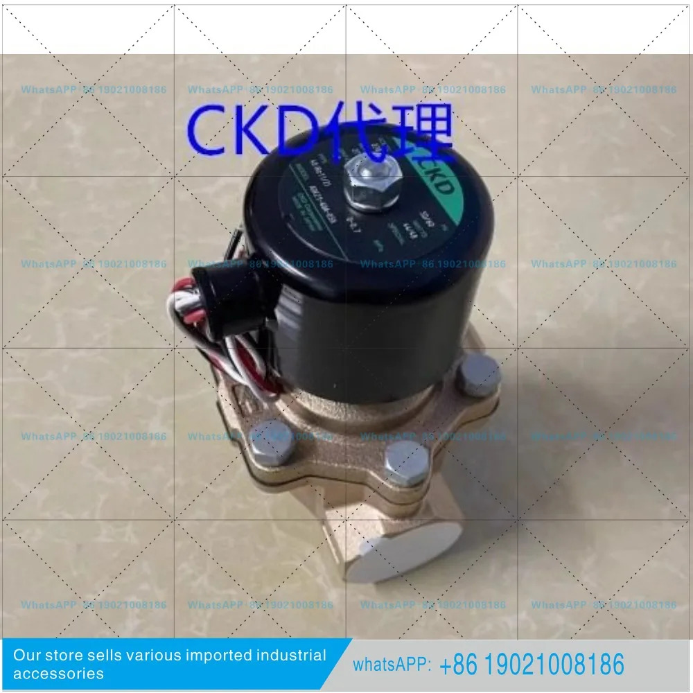 CKD 솔레노이드 밸브 ADK21-32A/40A/50A-03A-AC220V ADK21-40A-03A-DC24V