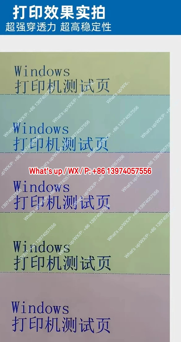 델리 DE620k 625kII 628K 600K 615KII/518/515KII 프린트 헤드