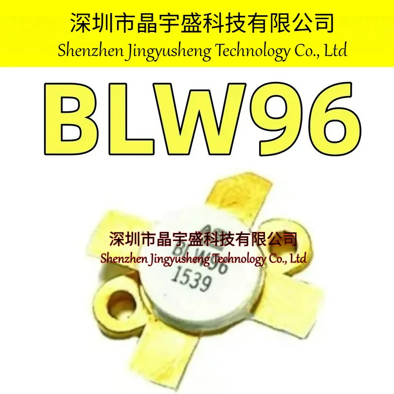 오리지널 BLW96 BLW 96 SMD RF 튜브 고주파 전력 증폭 모듈