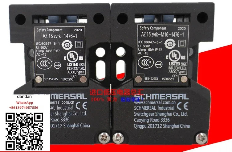 안전 도어 스위치 AZ15ZVRK-M16 AZ15ZVK-M20 1476-1 2254 1762