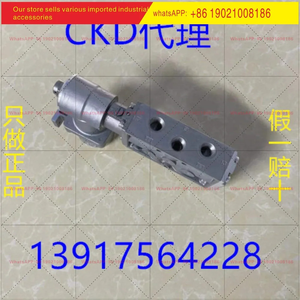 CKD 방폭 밸브 4F310E-08-TP-DC24V-CN 4F310E/4F320E/4F330E-08/10-TP