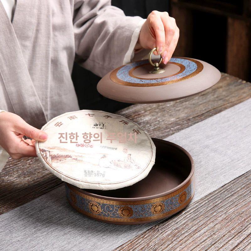 보이차 보관 용기 세라믹 항아리 찻잎 저장 다도 수납 상자 빈티지 케이스 차 - 상세 이미지 5