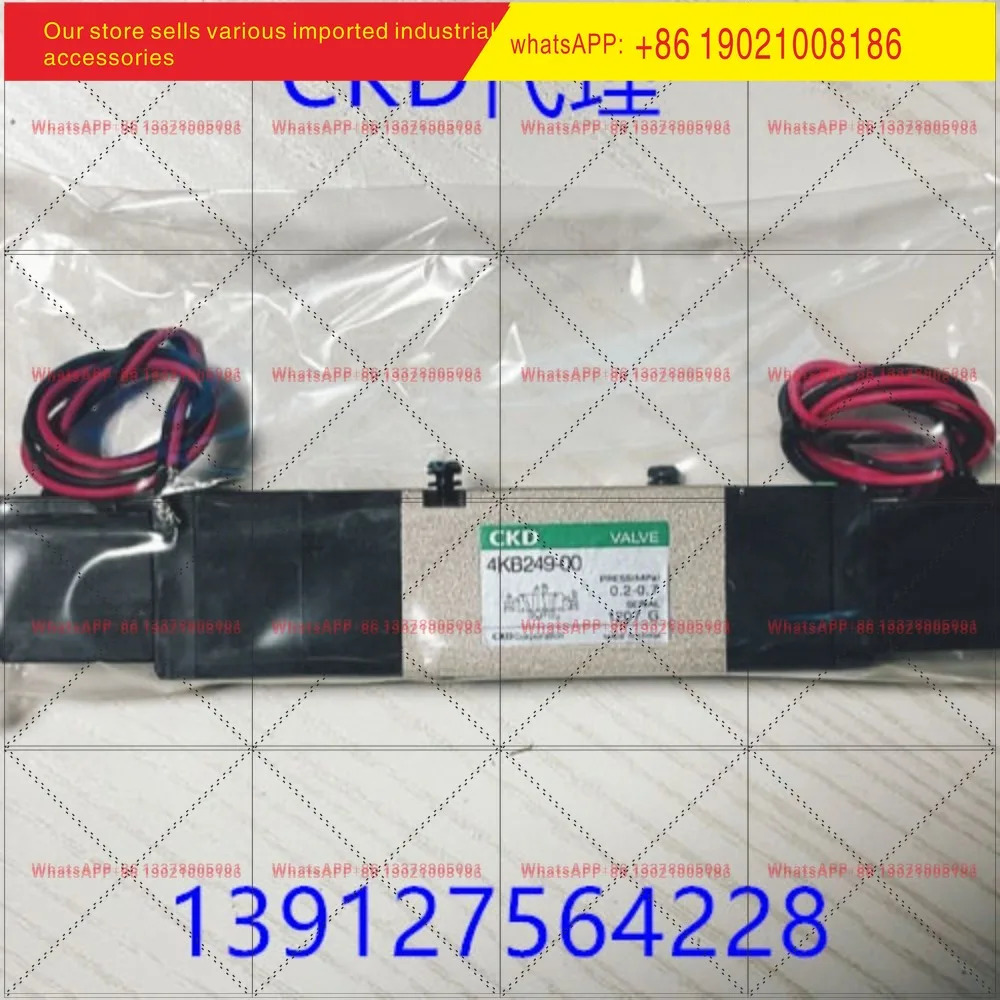 4KB219-00-DC24V 4KB229-00-4KB119/4KB219/229-00-LDC24V