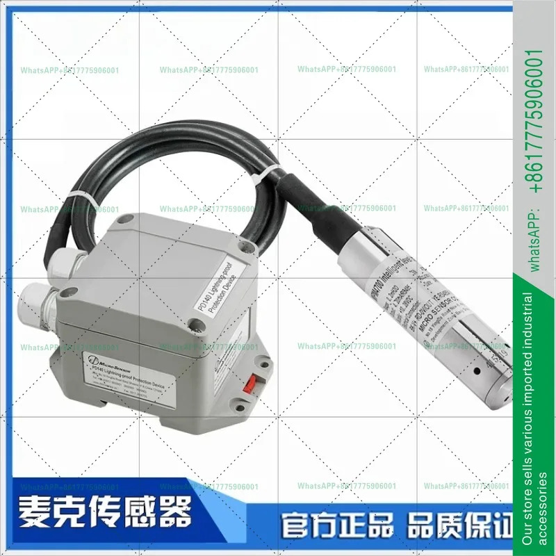 확산형 실리콘 압력 트랜스미터 압력센서 MPM4700