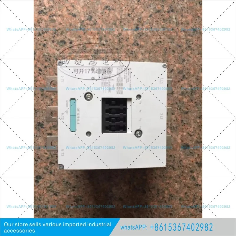 콘택터 3RT1075-6AP36 220VAC/DC