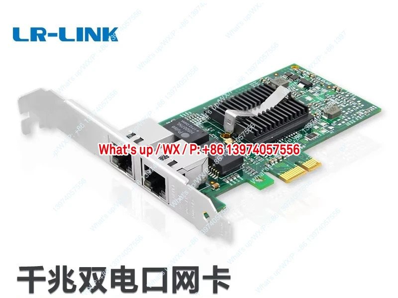 LR-LINK Lianrui 82576 칩 PCIE 기가비트 단일 이쿼드-실버 서버 I350T4 유선 네트워크 인터페이스 카드