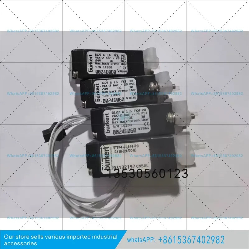 0127 솔레노이드 밸브 양방향 삼방향 로커 암 내식성 바오데 A 1.6 24V DC