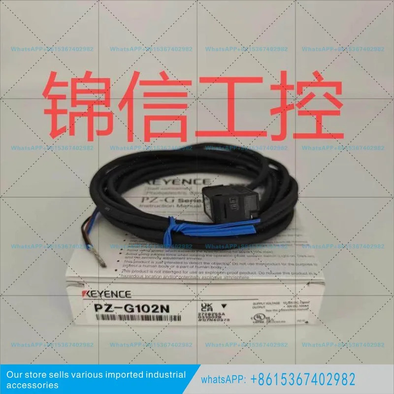 KEYENCE/KEYENCE PZ-G102N NPN 광전스위치 센서