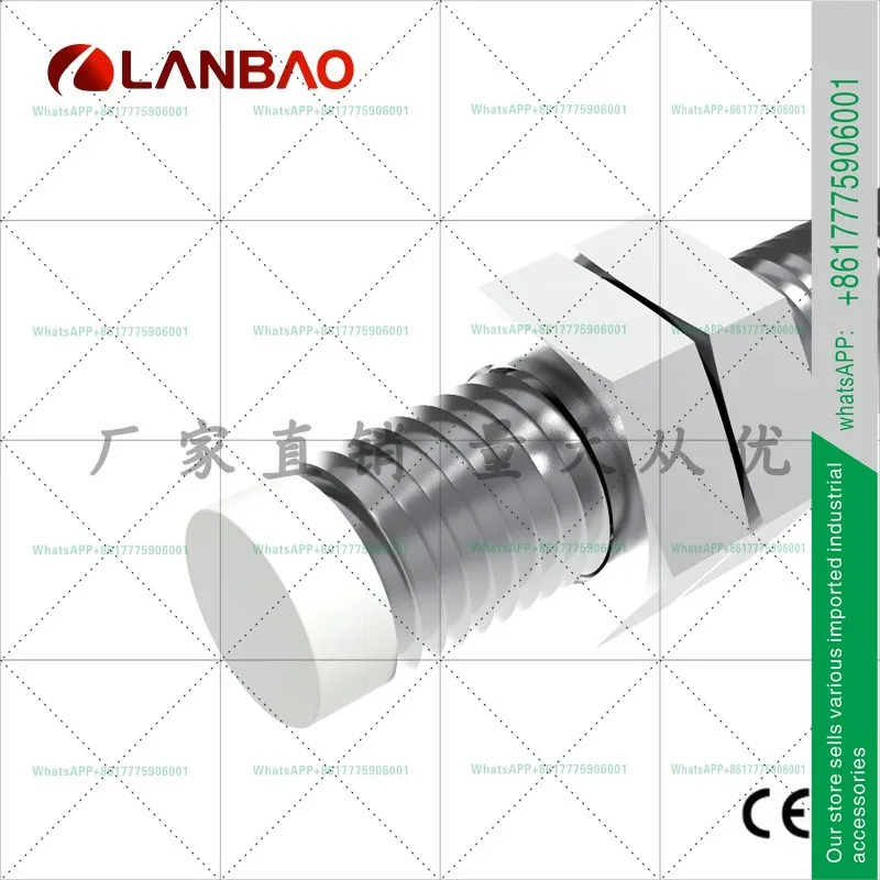 Lanbao LR08BN04DPOY 장거리 센서 비매립형 PNP 시 개방형 4mm