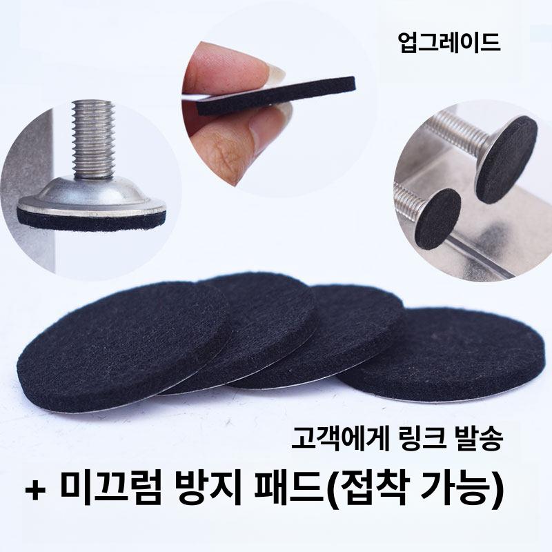 스텐 강관 클립 클램프 강철빔 고정 폭 찬넬 미니 20 - 상세 이미지 3