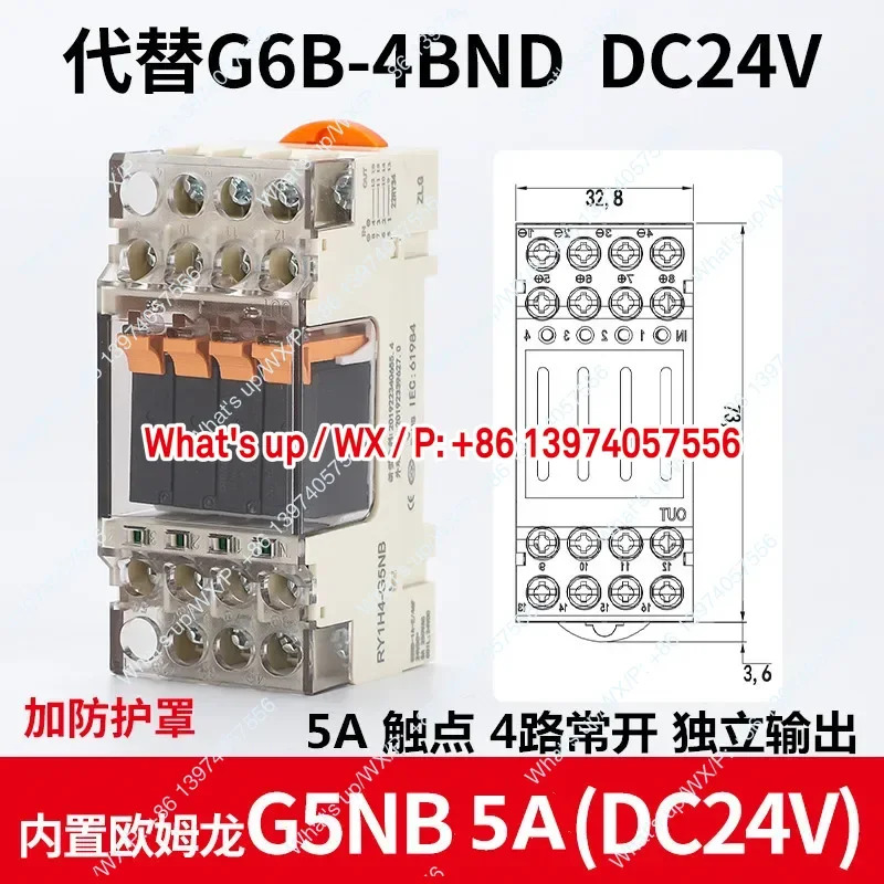 엔드 포인트 릴레이 G6B-4BND DC24V 모듈 4채널 G6B-1174P-FD-US JY24H-K