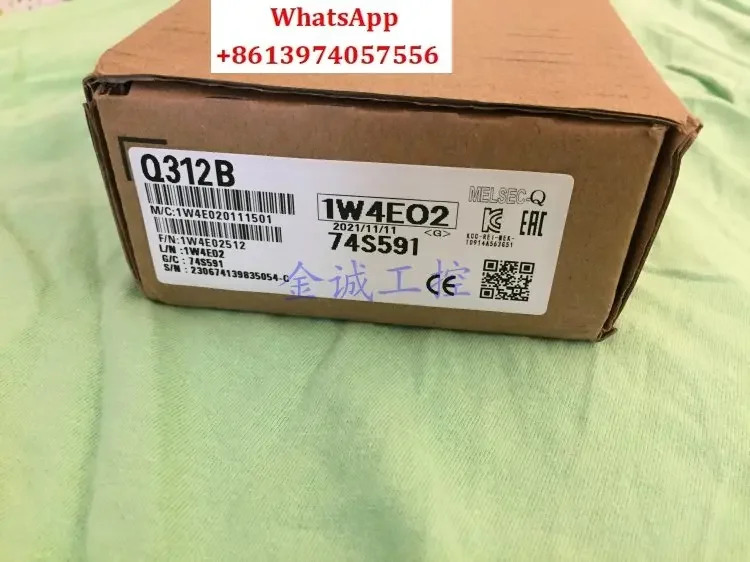 Q33B/Q35B 38DB Q63B/Q65B/Q68B/Q612B Q55B Q52B 312B-E SB