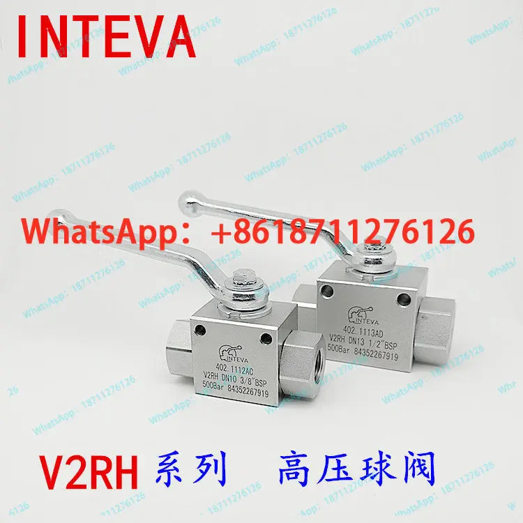 오리지널 INT 유압 V2RH 402 시리즈 수동 고압 볼 밸브