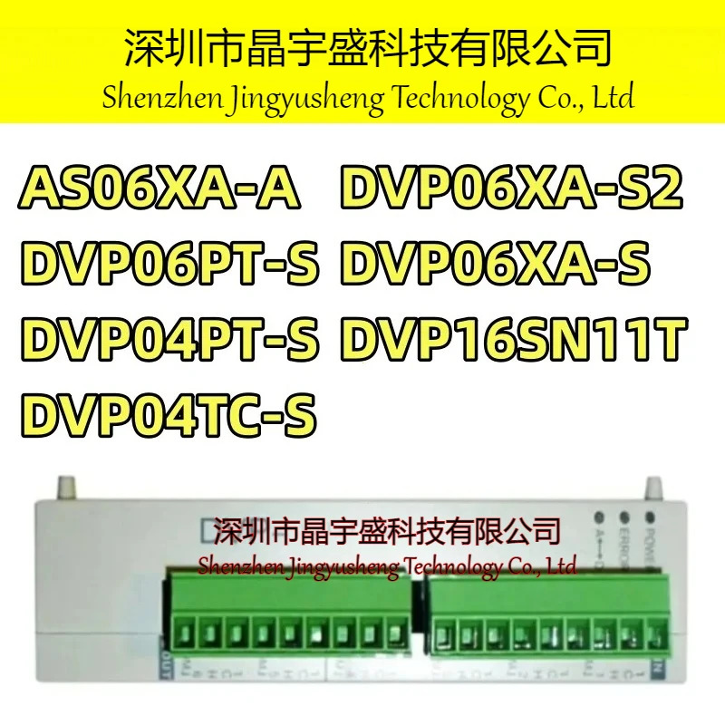 오리지널 DVP06XA-S2 DVP06XA-S DVP16SN11T AS06XA-A DVP06PT-S DVP04PT-S DVP04TC-S