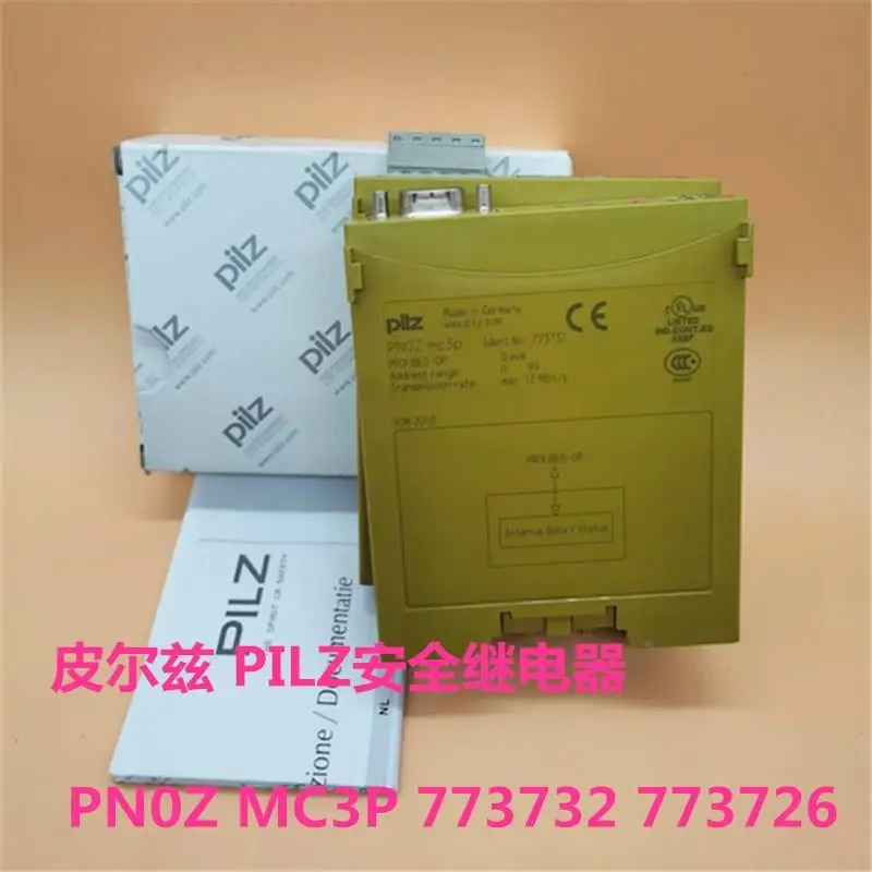 필츠 PILZ 안전 릴레이 PN0Z MC3P 773732 773726