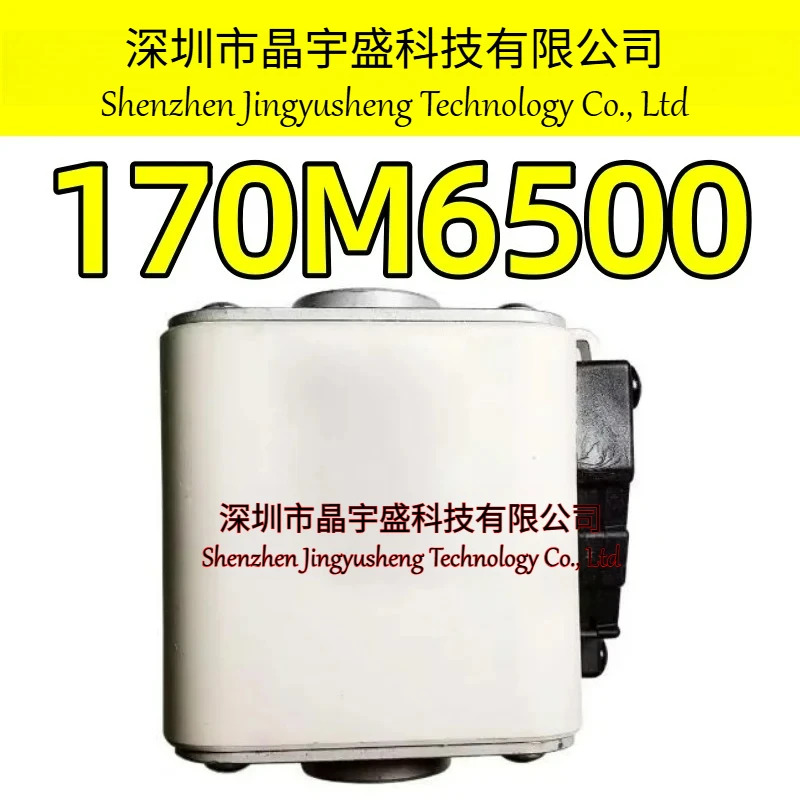 오리지널 170M6500 모듈