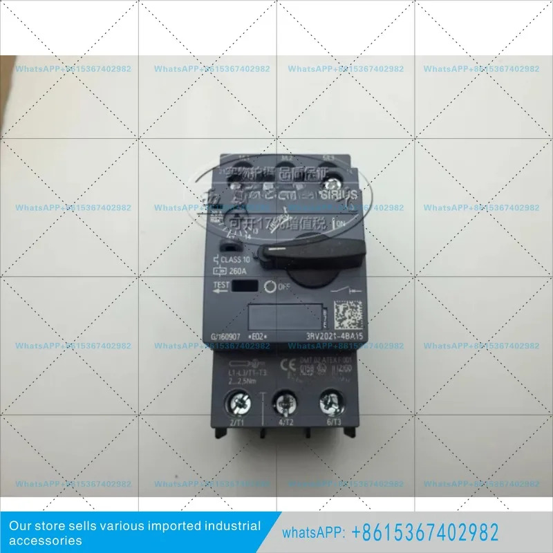 모터 회로차단기 3RV-4BA10 3RV-4BA15 14-20A
