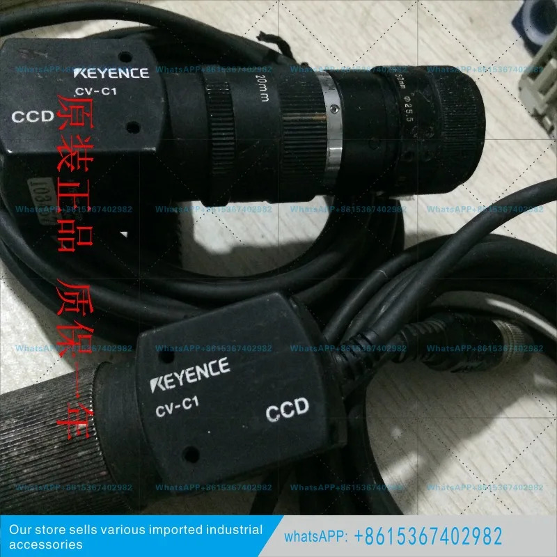 키엔스 카메라 CV-C1