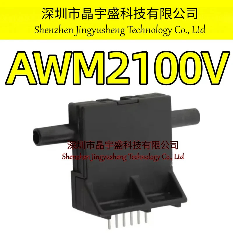 오리지널 AWM2100 AWM2100V