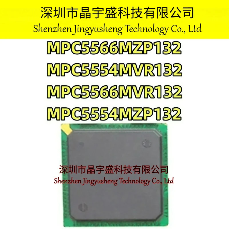 오리지널 Mpc5554vr132 Mpc5566mzp132 Mpc5566mvr132 칩